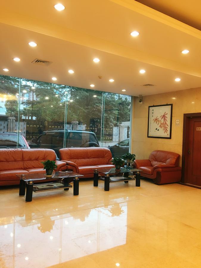 Broadcasting & Television Hotel Guangzhou