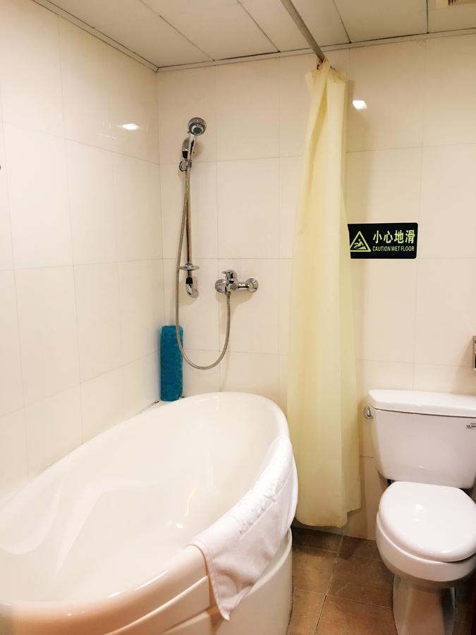 Hotel Broadcasting & Television Guangzhou