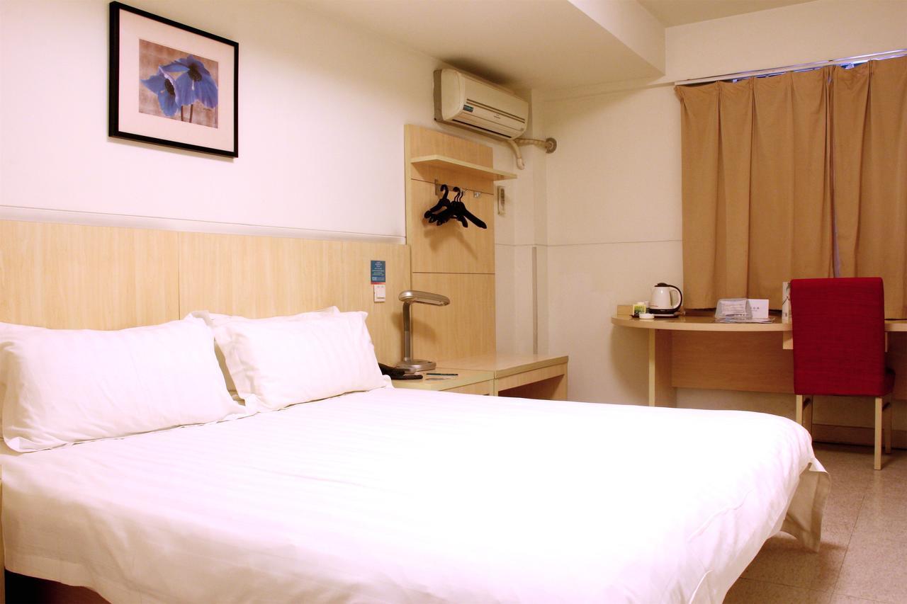 Hotel Jinjiang Haizhu Jiangtai Road Subway Station