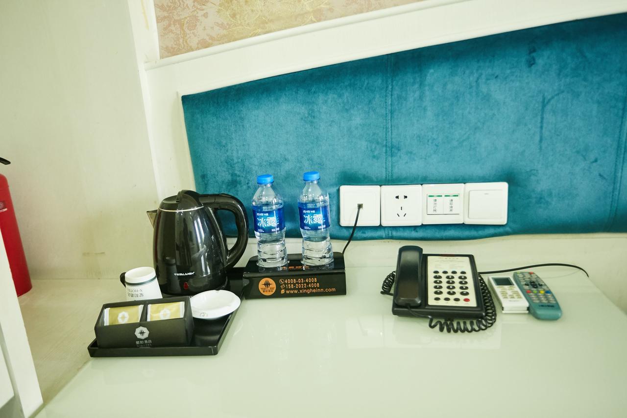 Xinghe Xinfeng Hotel