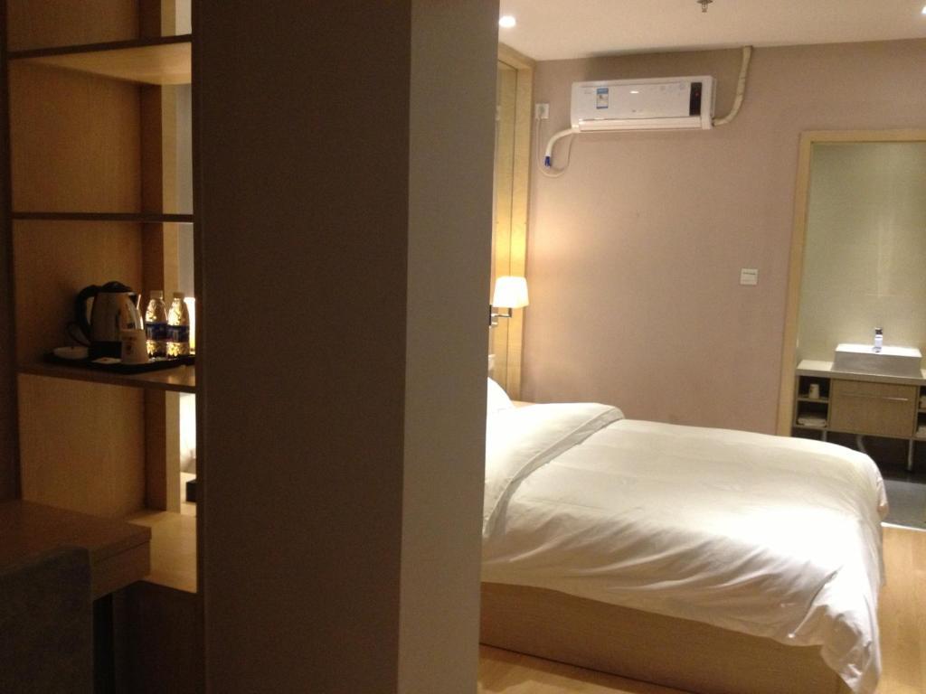 Join Baiyun Mountain Branch Hotel 3*