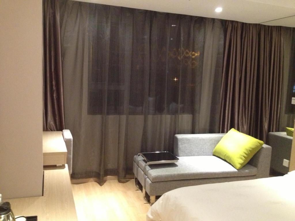 Join Baiyun Mountain Branch 3* Guangzhou