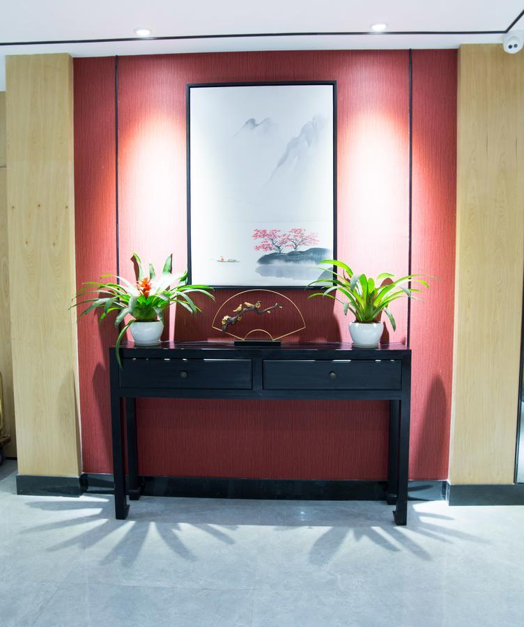 Hongcheng Hotel 2*
