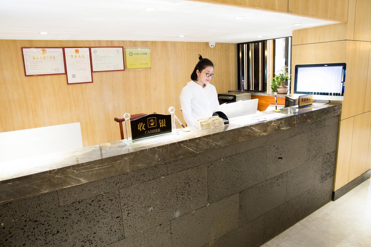 Hotel Hongcheng 2*