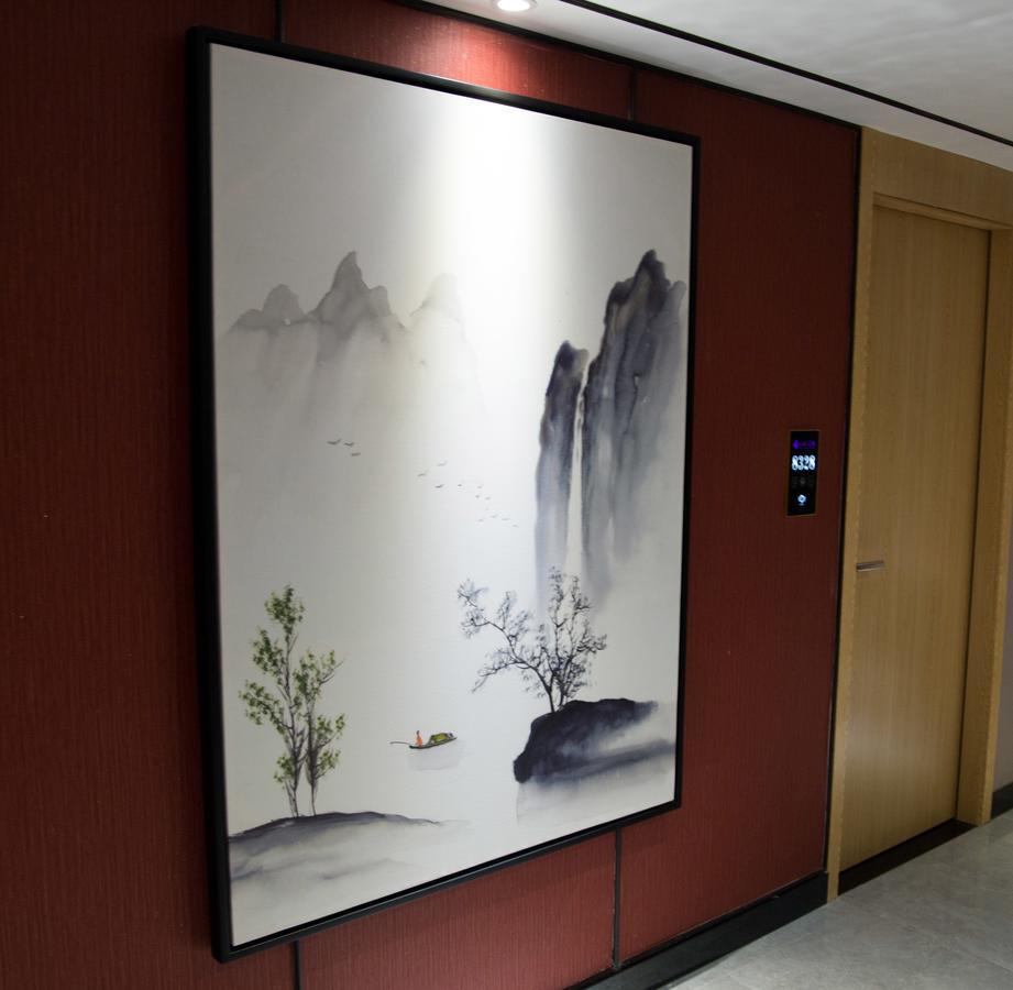Hotel Hongcheng Guangzhou