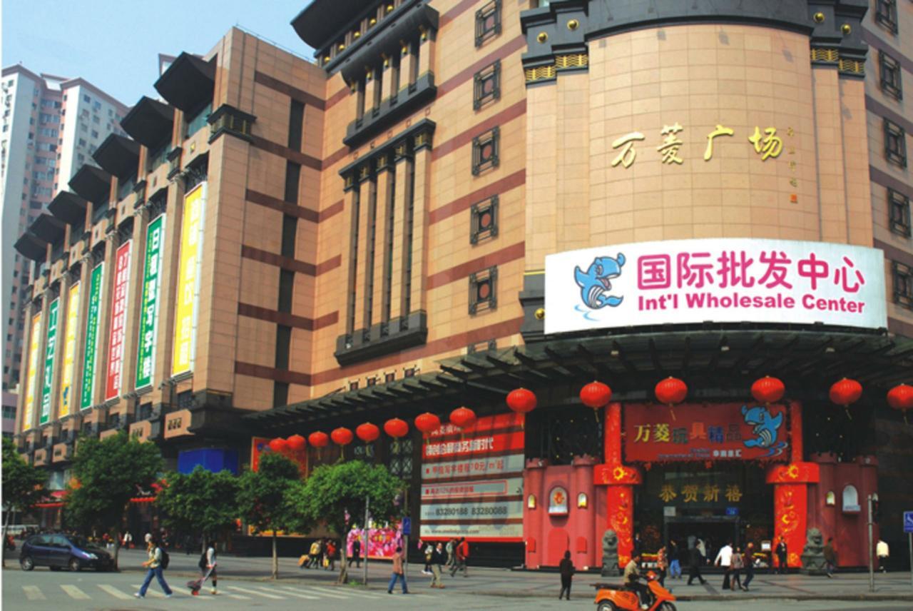 Hongcheng Hotel Guangzhou