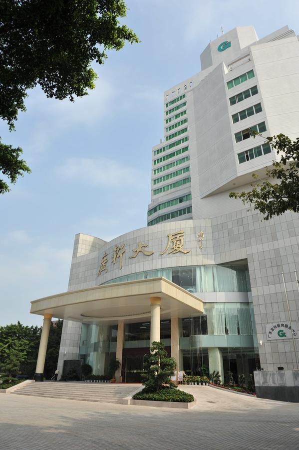 Guangxuan Hotel 4*
