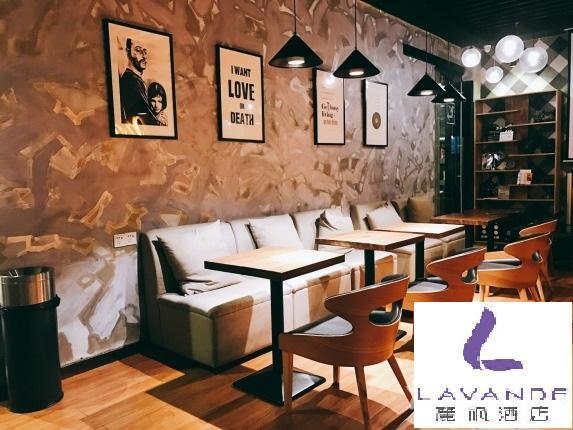 Hotel Lavande Hotel Zhujiang Xincheng Station Guangzhou