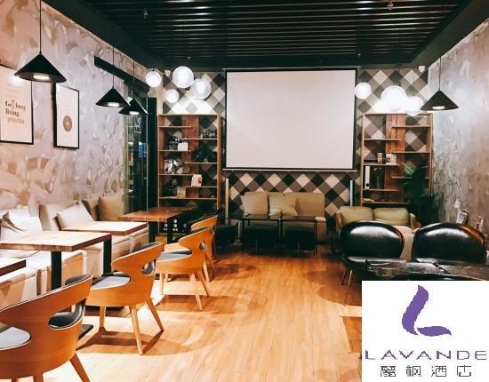 Lavande Hotel Zhujiang Xincheng Station Guangzhou