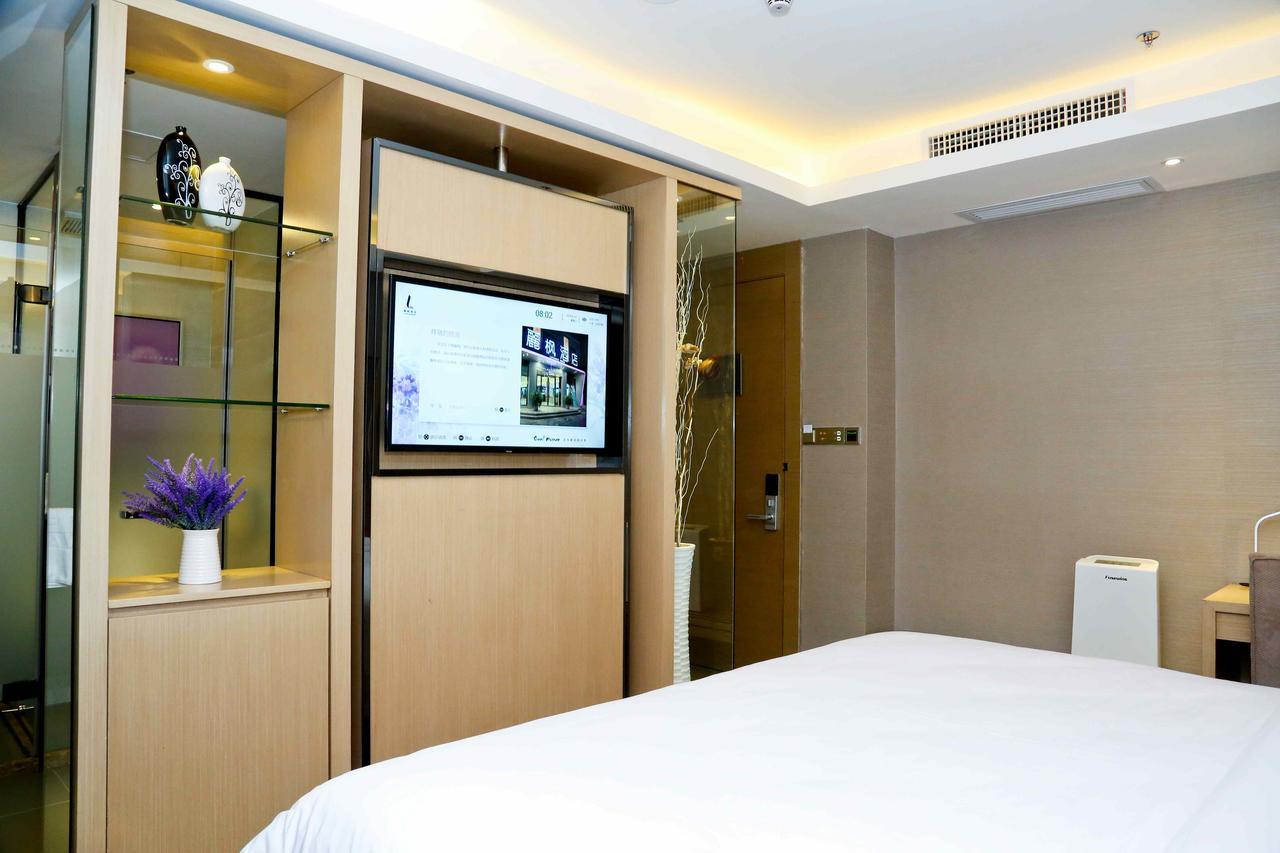 Hotel Lavande Baiyun International Airport Branch 3*