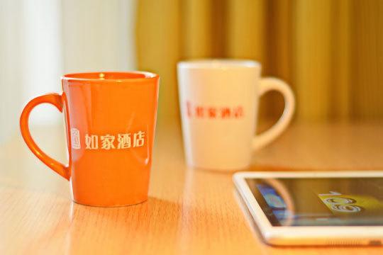 Home Inn Guangzhou Dongshankou Metro Station-Mainland Chinese Citizens Hotel