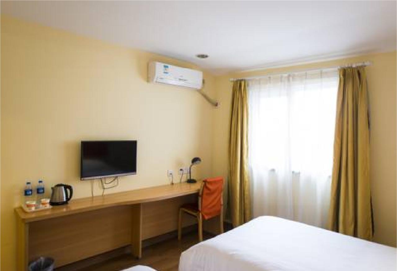 Zhujiang New City Hotel