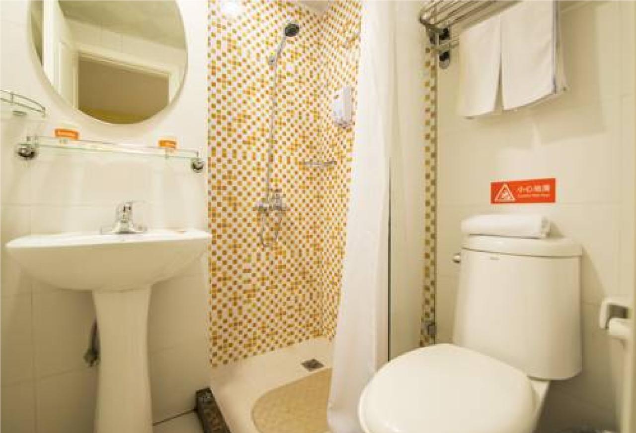 Hotel Zhujiang New City 2*