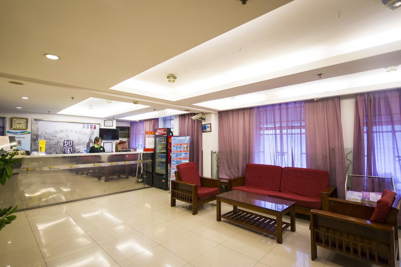 Hotel Baiyun Airport 2*