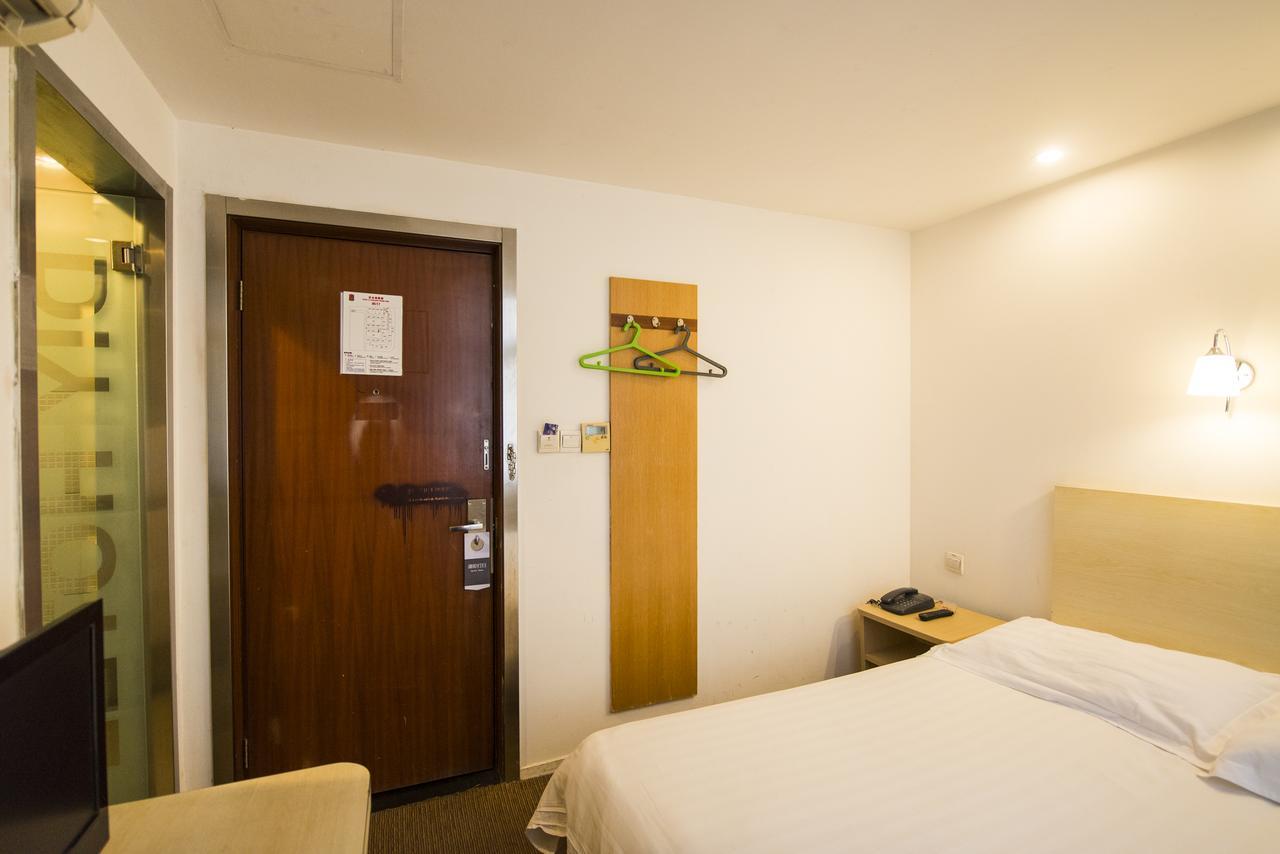 Baiyun Airport Hotel Guangzhou