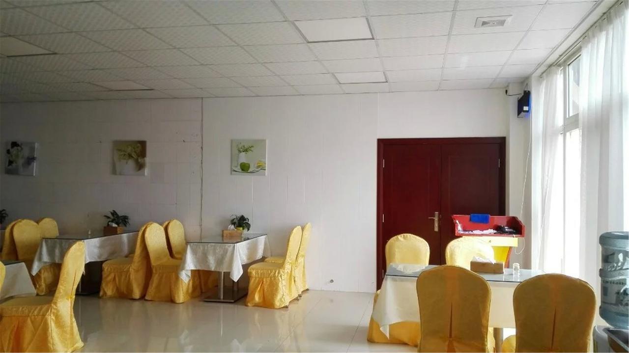 Hotel Ibis Styles Panyu Shiqiao Guangzhou