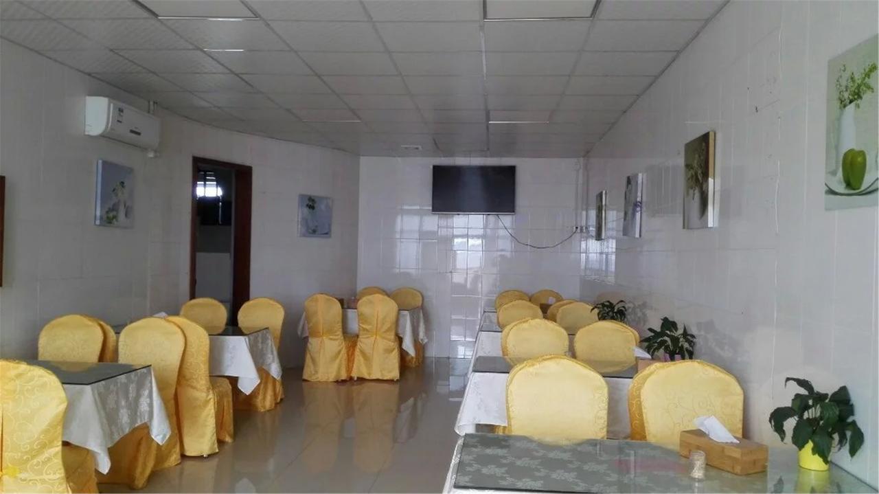 Ibis Styles Panyu Shiqiao Hotel 3*