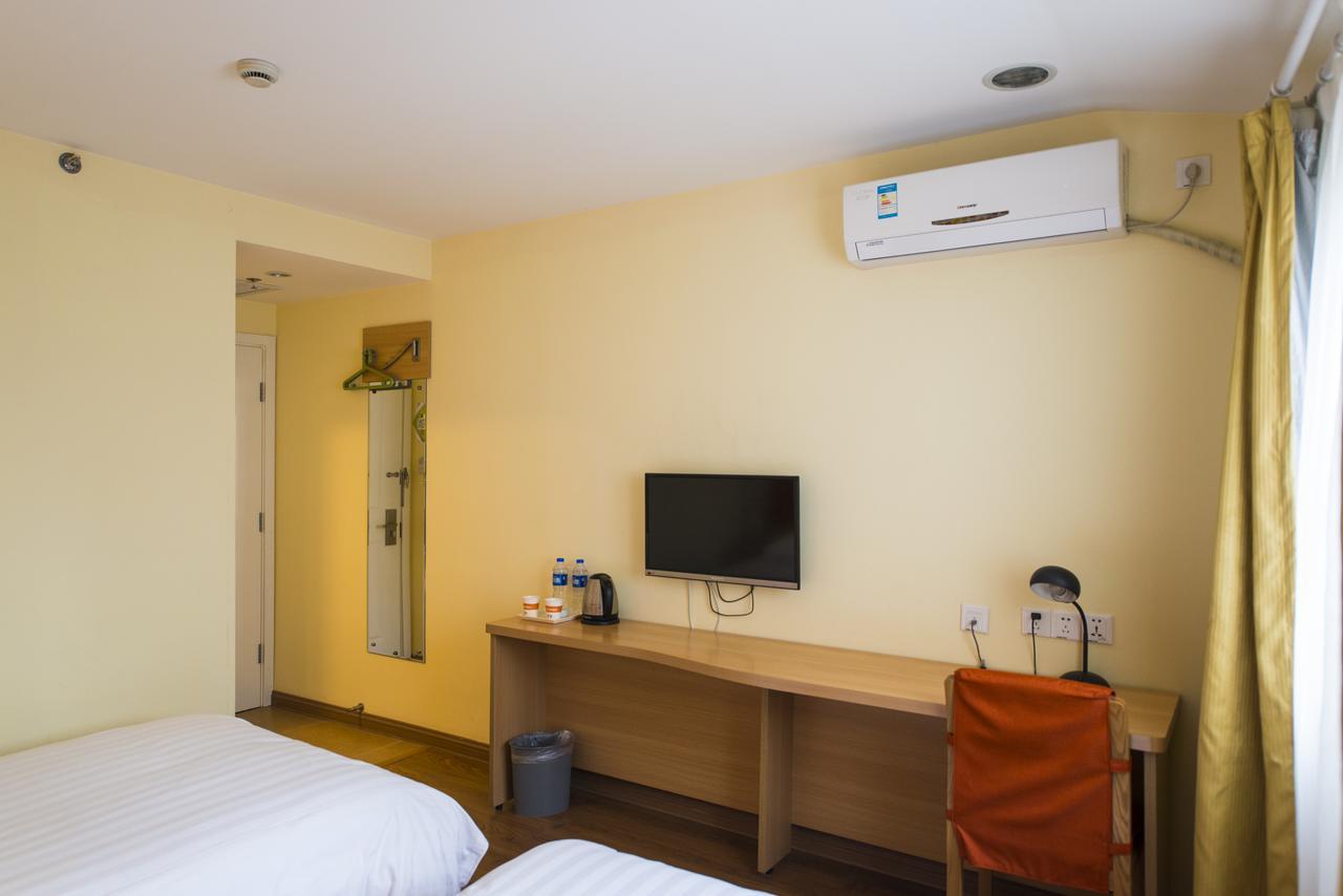 Home Inn Guangzhou Dongshankou Metro Station-Mainland Chinese Citizens Hotel 2*