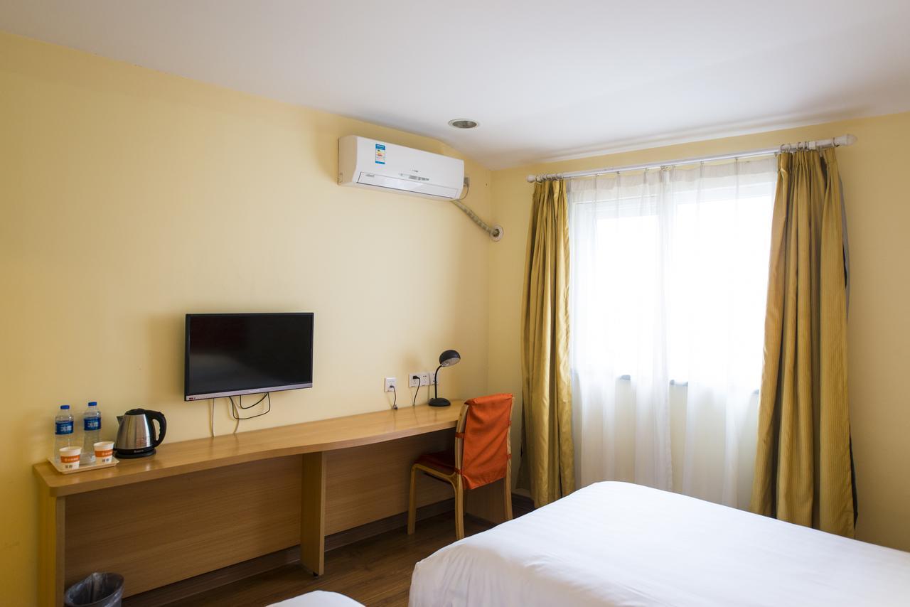 Hotel Home Inn Guangzhou Dongshankou Metro Station-Mainland Chinese Citizens Guangzhou