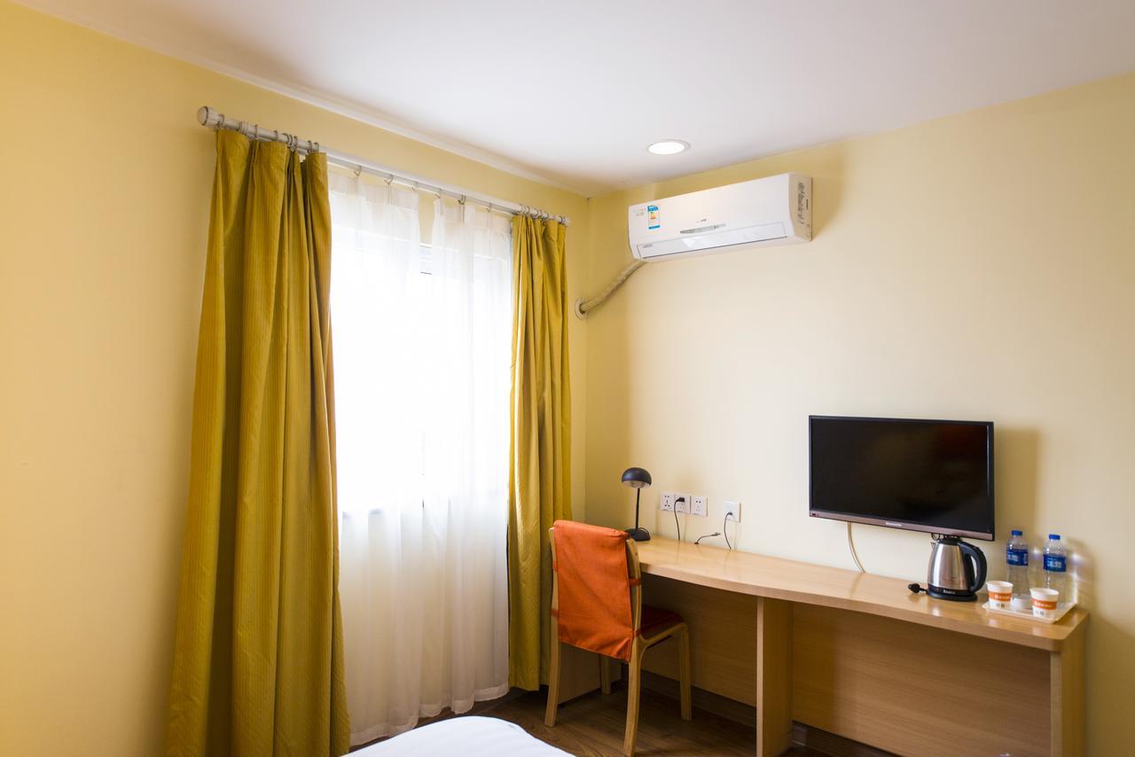 Home Inn Guangzhou Dongshankou Metro Station-Mainland Chinese Citizens Hotel