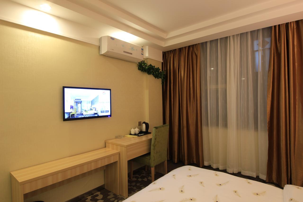 Hotel Yijia Business 3*