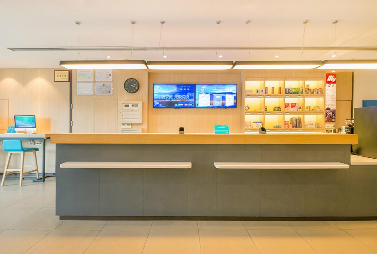 Hanting Express Conghua Jiekou Guangzhou