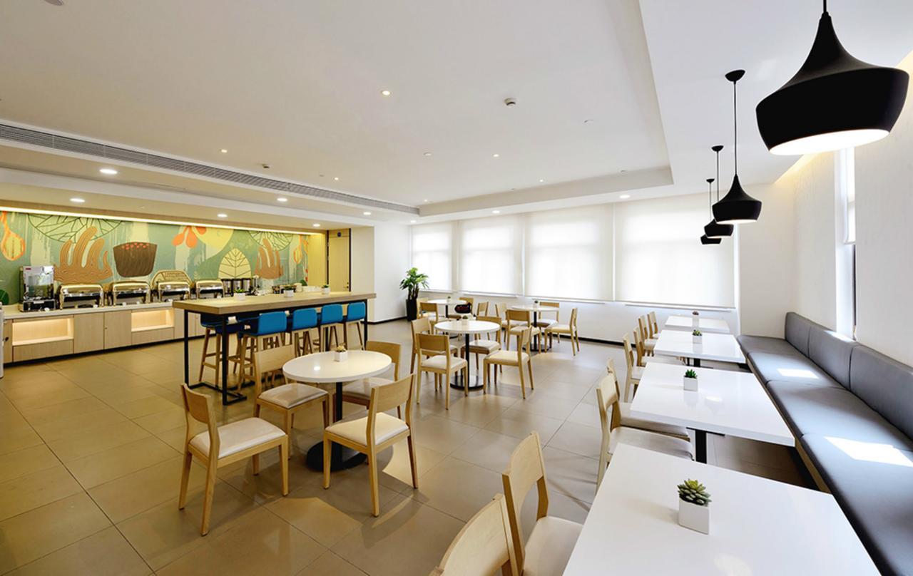 Hanting Express Conghua Jiekou Guangzhou