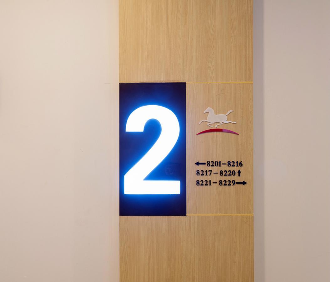 Hotel Hanting Express Conghua Jiekou
