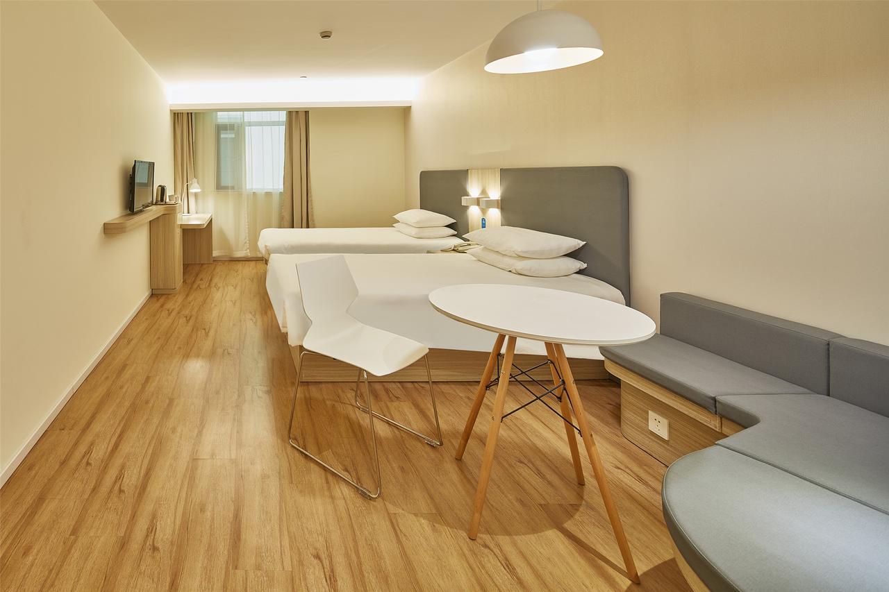 Hotel Hanting Express Conghua Jiekou 2*