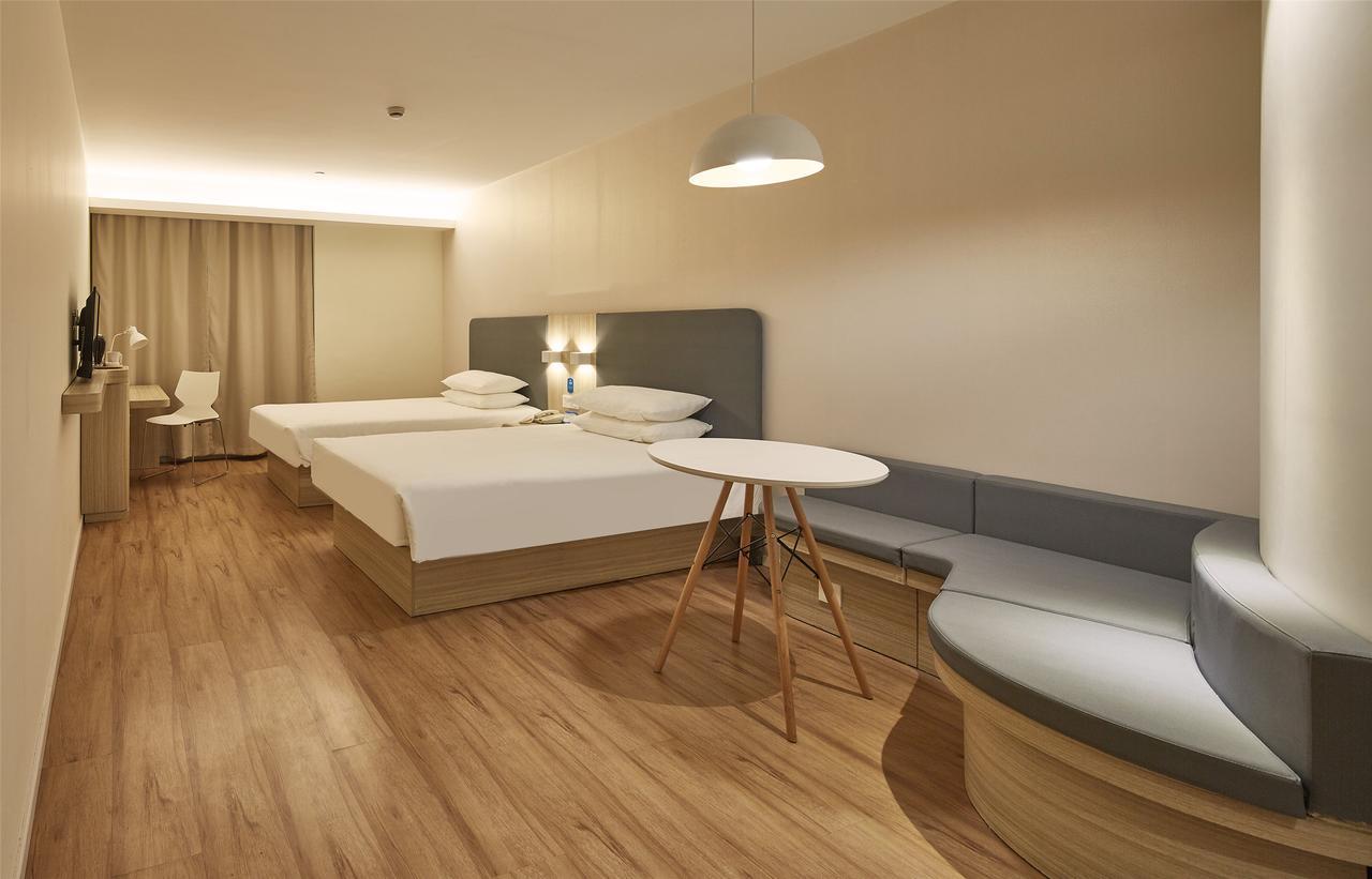 Hanting Express Conghua Jiekou Hotel 2*