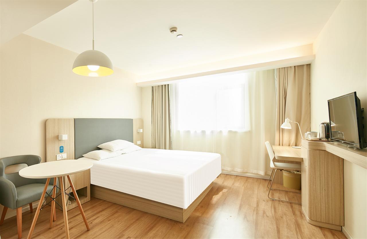 Hanting Express Conghua Jiekou Hotel