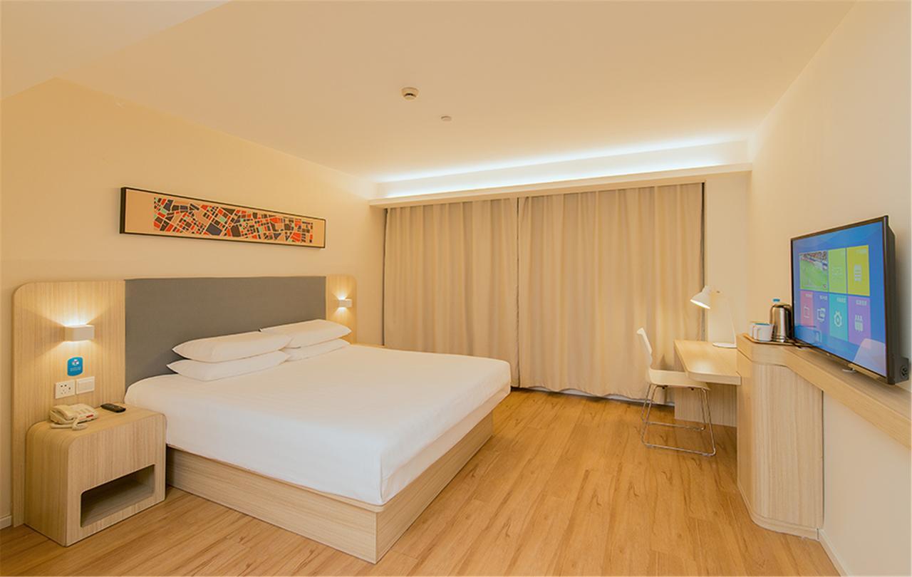 Hotel Hanting Express Conghua Jiekou Guangzhou