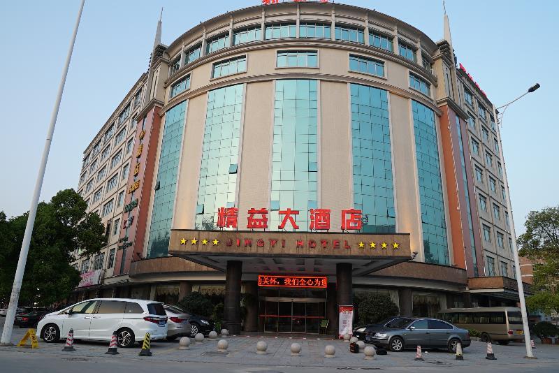 Jingyi Guangzhou