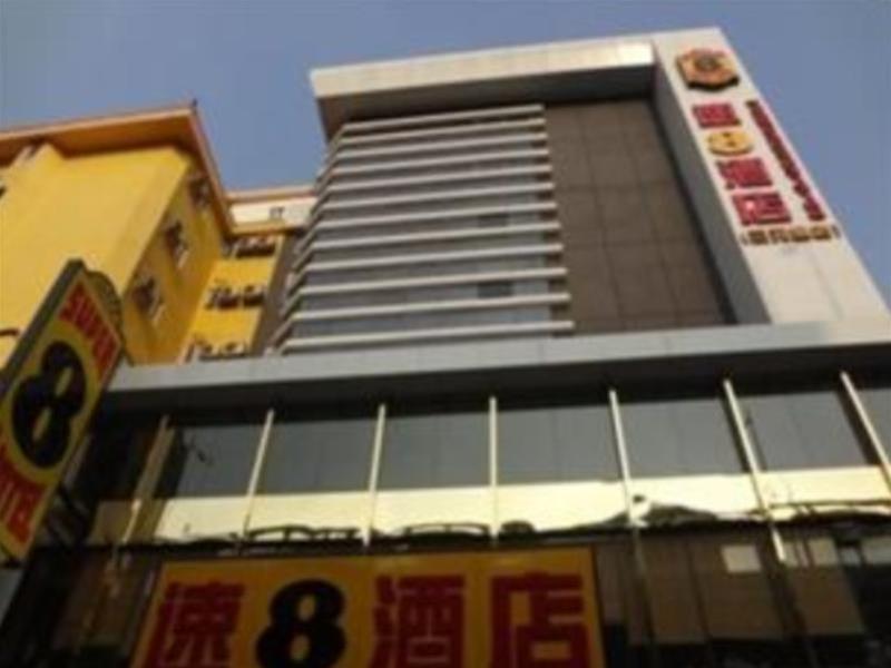Hotel Super 8 San Yuan Li