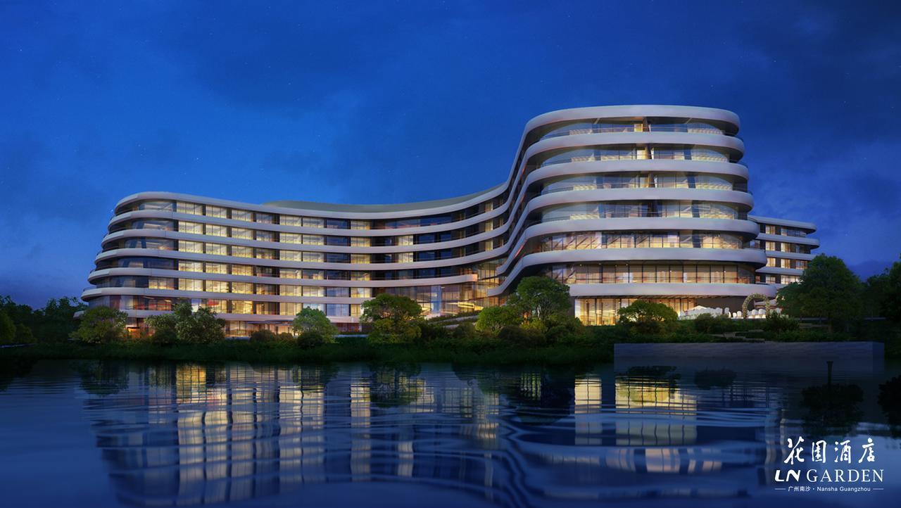 Nansha Garden Hotel 5*