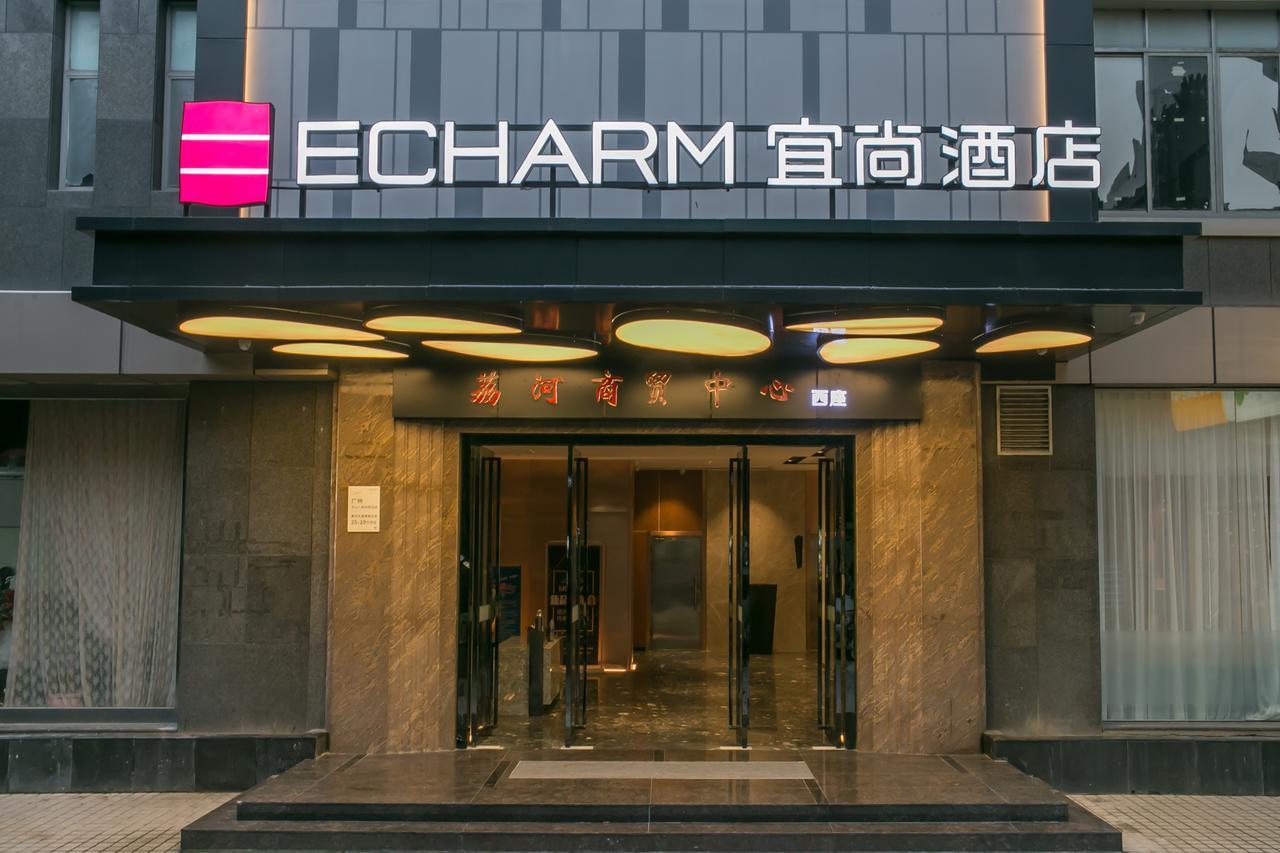 Echarm Zhongshan 8th Road Subway Station Branch Hotel 3*
