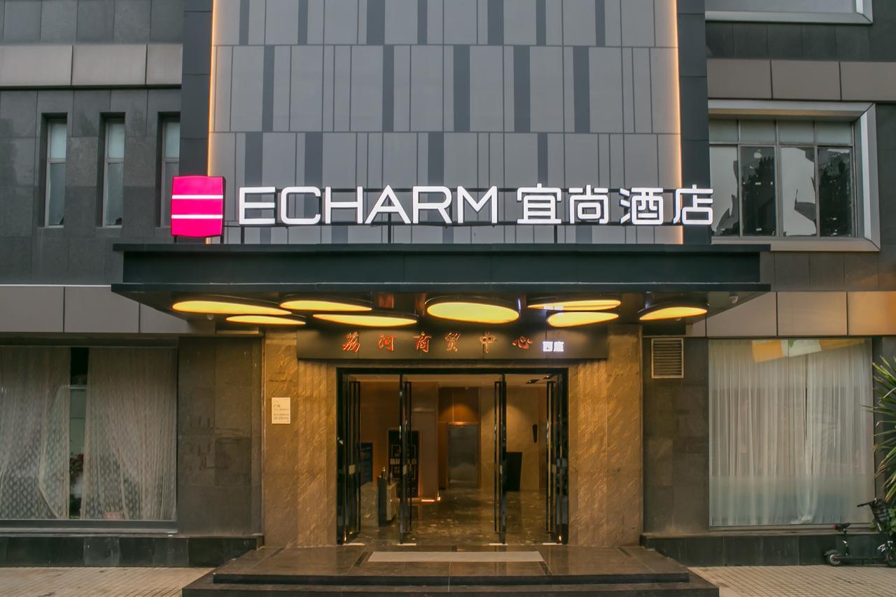 Echarm Zhongshan 8th Road Subway Station Branch 3*