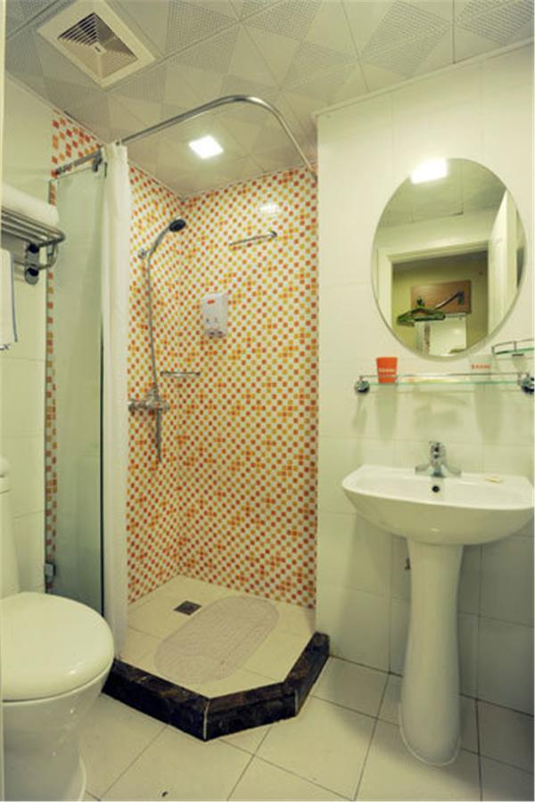 Guangdong Of Foreign Studies Baiyun Avenue Hotel Guangzhou