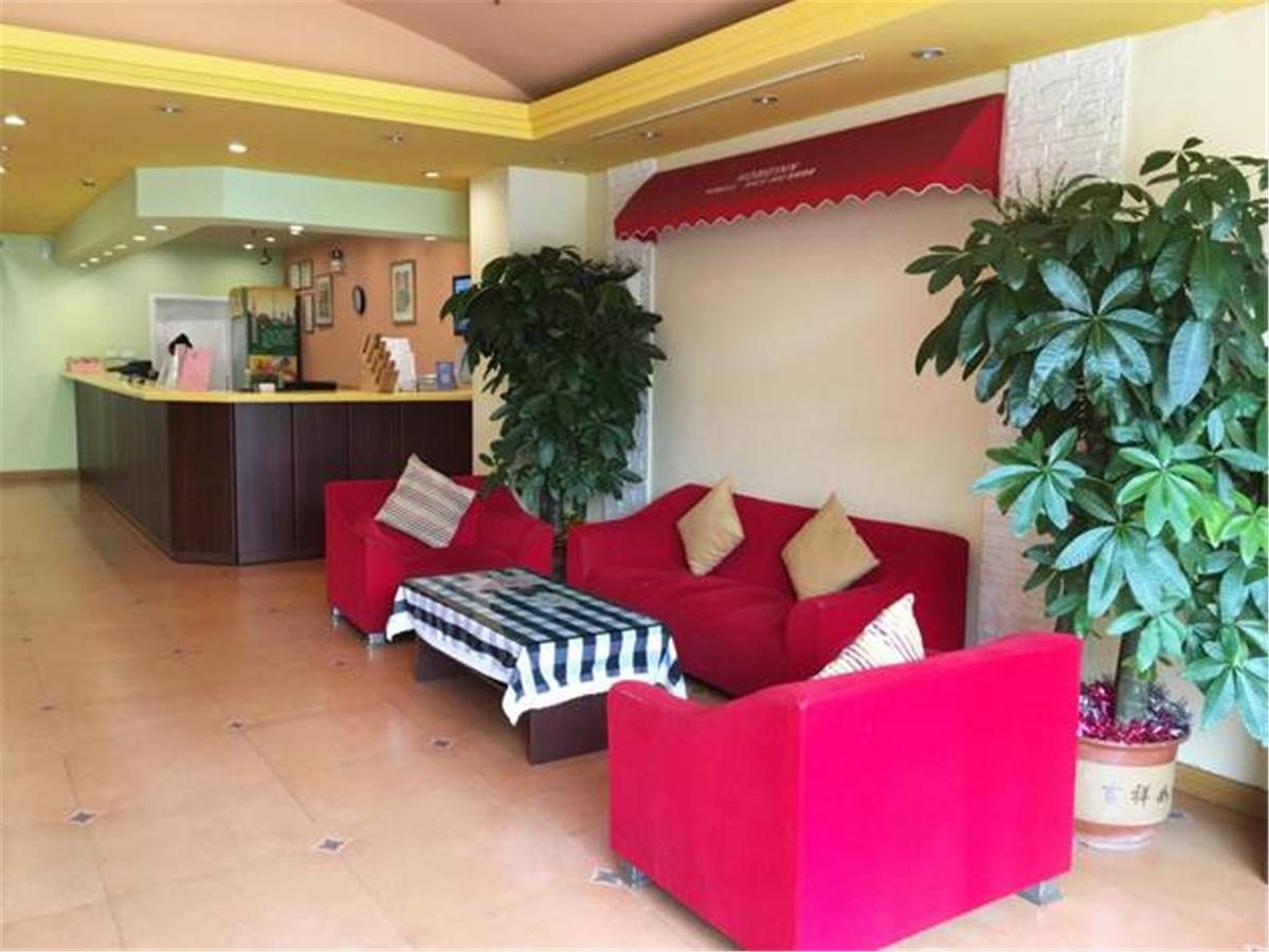 Guangdong Of Foreign Studies Baiyun Avenue Hotel 2*