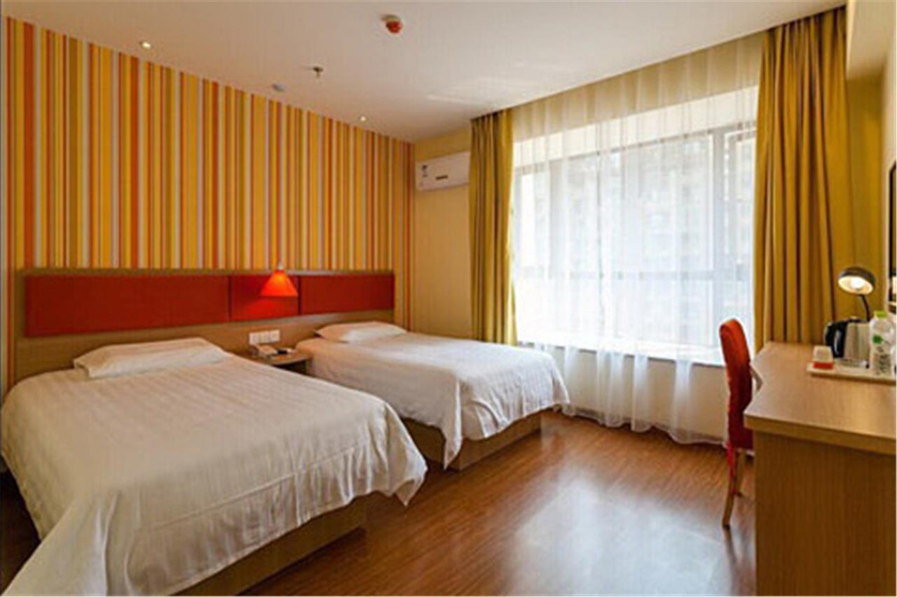 Guangdong Of Foreign Studies Baiyun Avenue Hotel Guangzhou