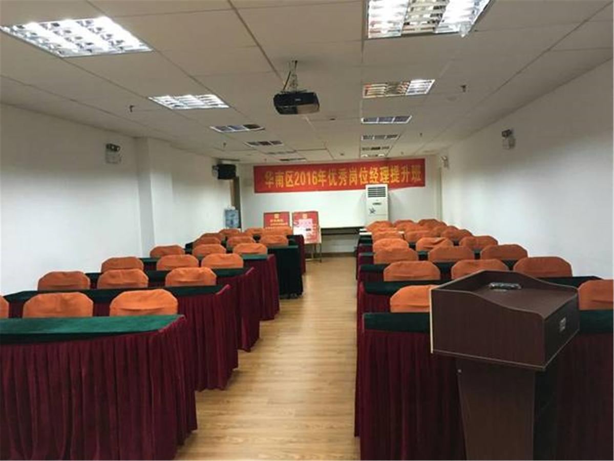 Guangdong Of Foreign Studies Baiyun Avenue 2*