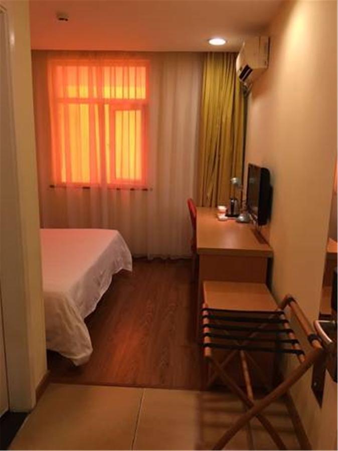 Hotel Guangdong Of Foreign Studies Baiyun Avenue