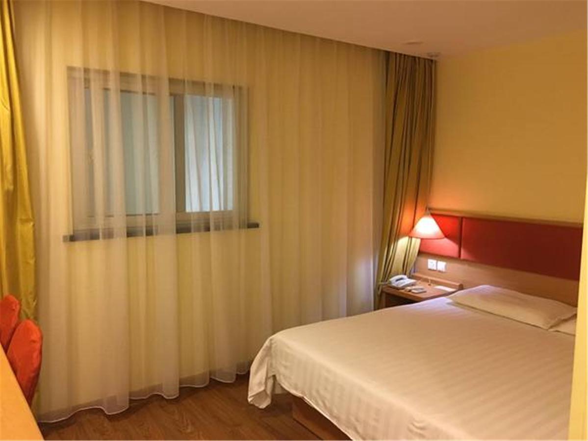 Hotel Guangdong Of Foreign Studies Baiyun Avenue 2*