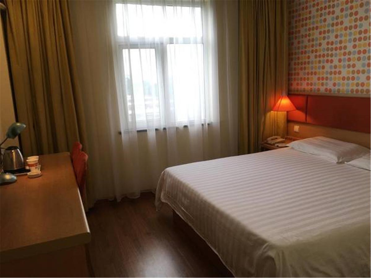 Guangdong Of Foreign Studies Baiyun Avenue Hotel