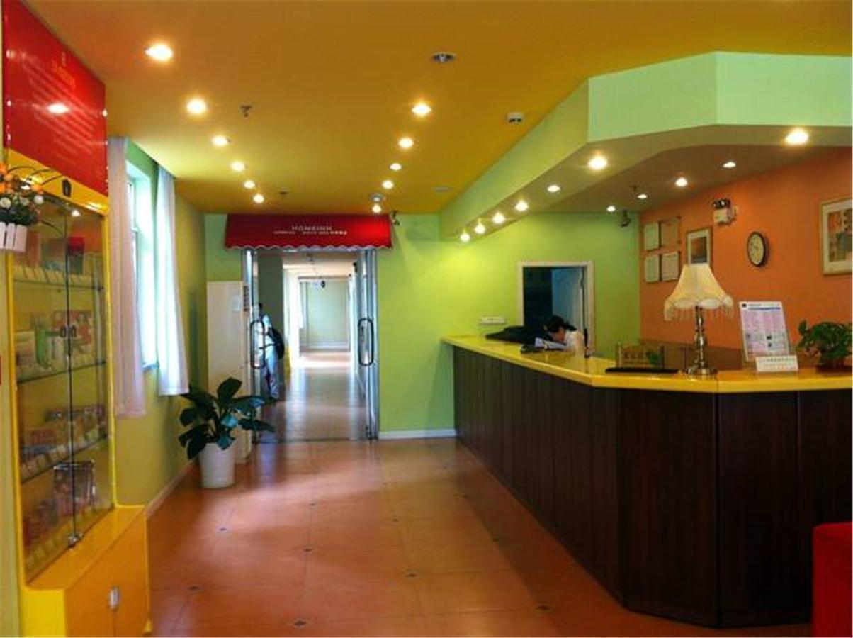 Hotel Guangdong Of Foreign Studies Baiyun Avenue Guangzhou