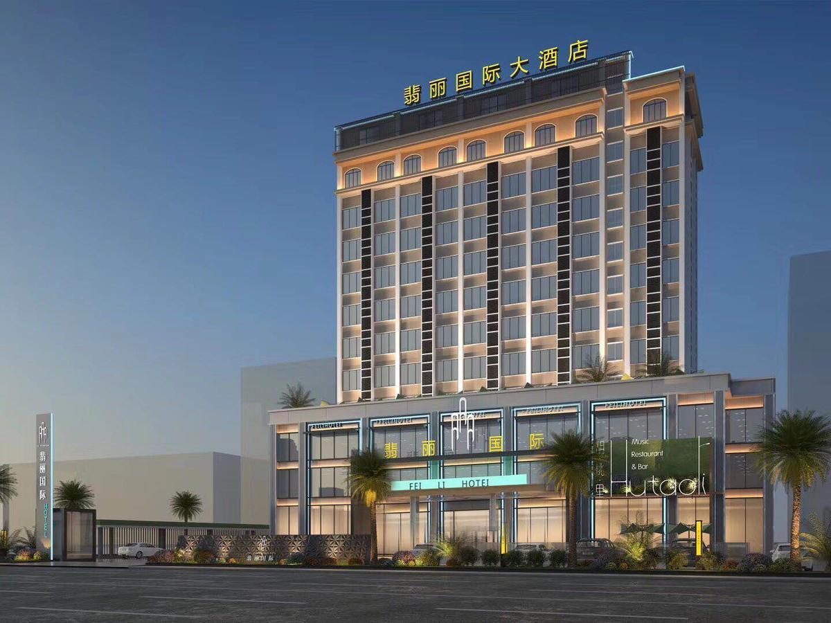 Feili International Hotel