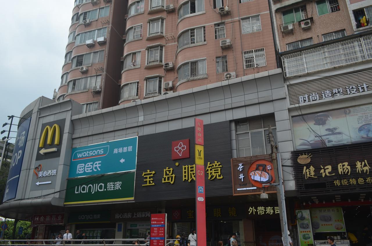 Hotel Wellgold 3*