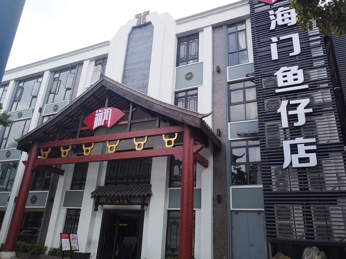 Homies Hotel