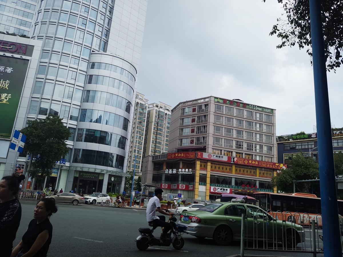 Hotel Homies Guangzhou