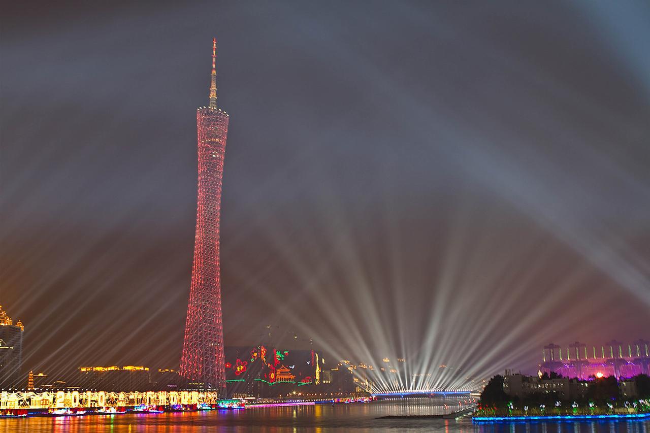Hongcheng Guangzhou